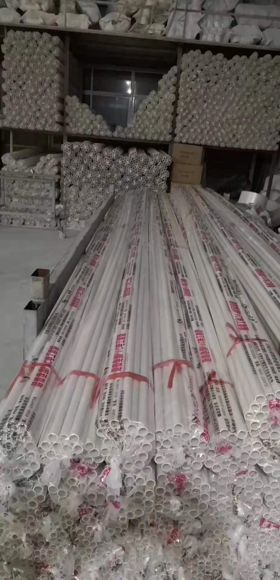 合肥PVC穿线管 